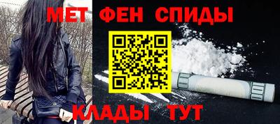 марихуана Аргун