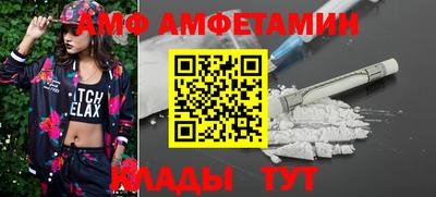 марихуана Аргун