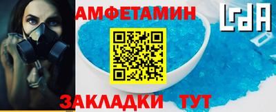 дживик Малоярославец