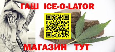 mdpv Малгобек