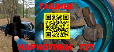 дживик Малоярославец