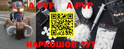 COCAINE Мариинск