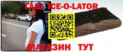 mdpv Малгобек