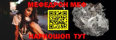 дживик Малоярославец