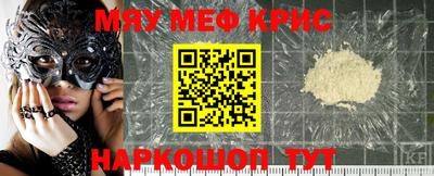 герыч Апрелевка