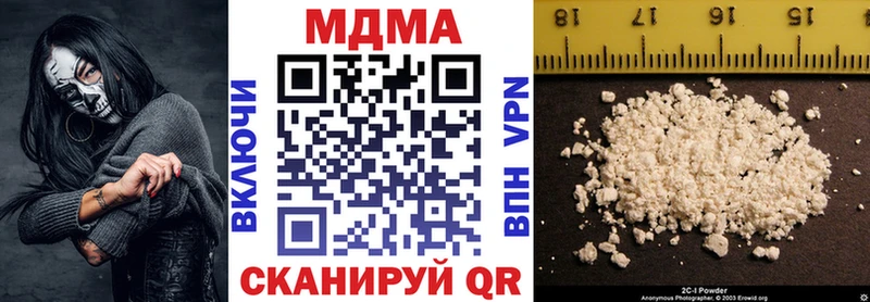 MDMA Molly  OMG сайт  Ханты-Мансийск  магазин   