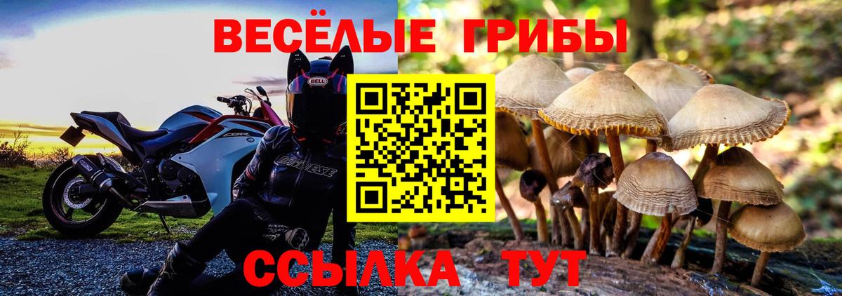 МЕФ кристаллы  Ханты-Мансийск  Где продают наркотики?  ЭКСТАЗИ  Гашиш  Марихуана 
