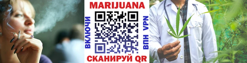 Шишки марихуана индика  Ханты-Мансийск 